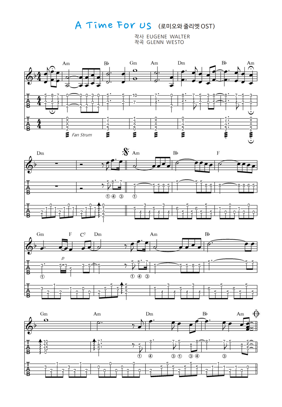 Donny osmond a time for us ost by 
