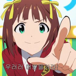 난나나p