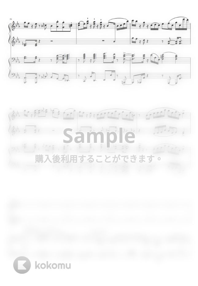 Yoasobi 夜に駆ける 連弾 By 蒼鷲楽譜