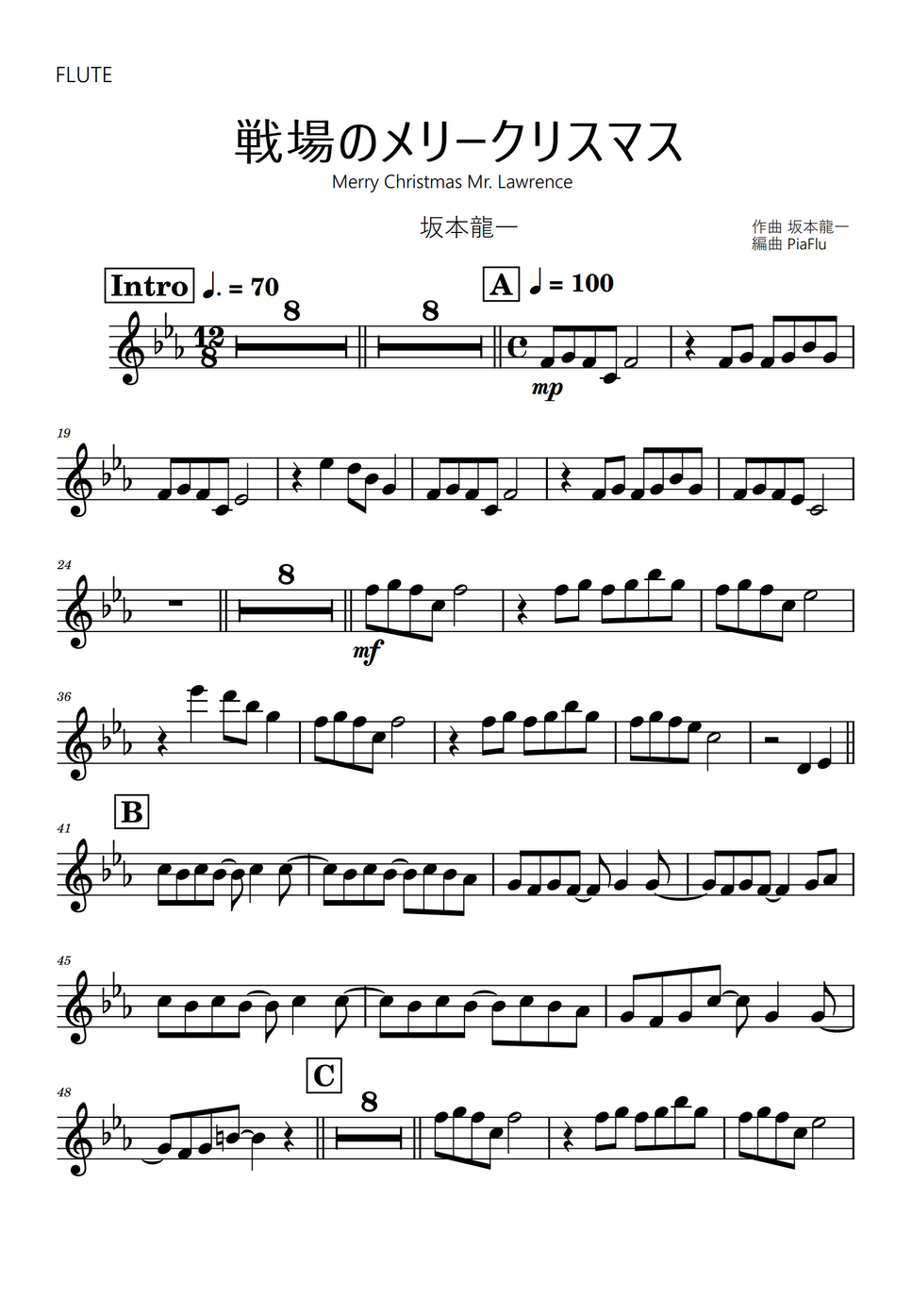 坂本龍一 Trio Scores 楽譜 - 楽譜/スコア