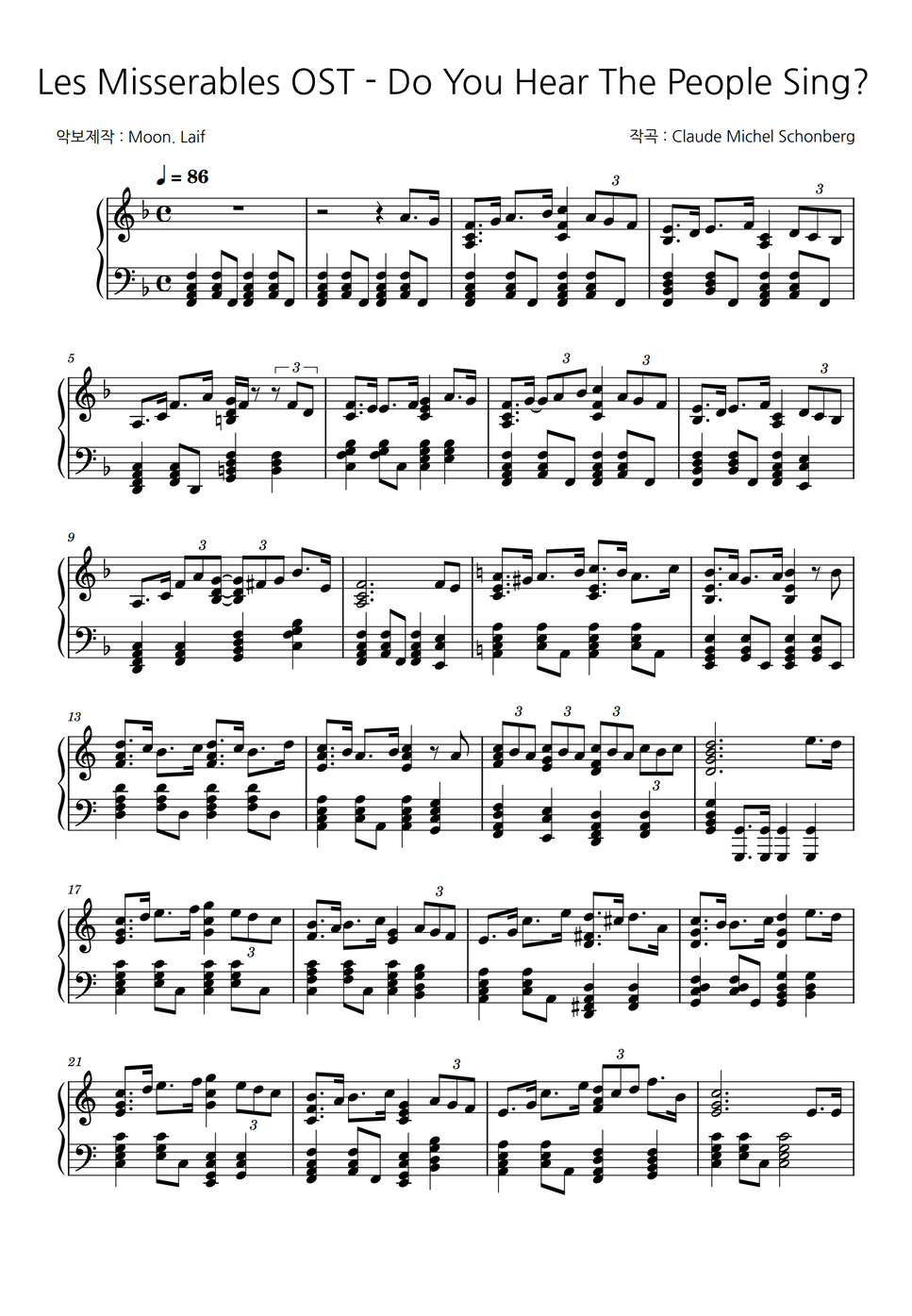 Les miserables do you hear the people sing by moon laif 