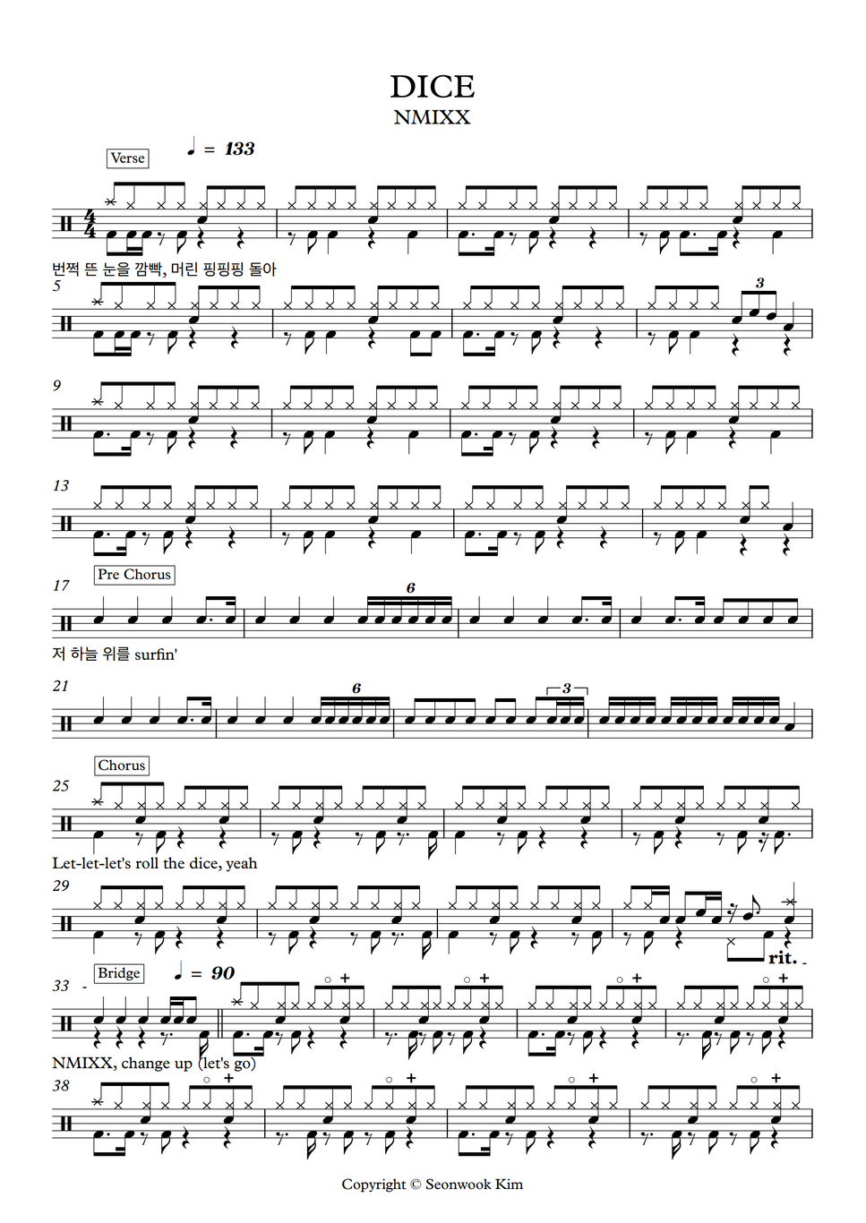 NMIXX DICE (드럼악보) by Seonwook Kim Sheet