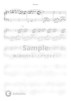 久石譲 - Summer by ABIA Music