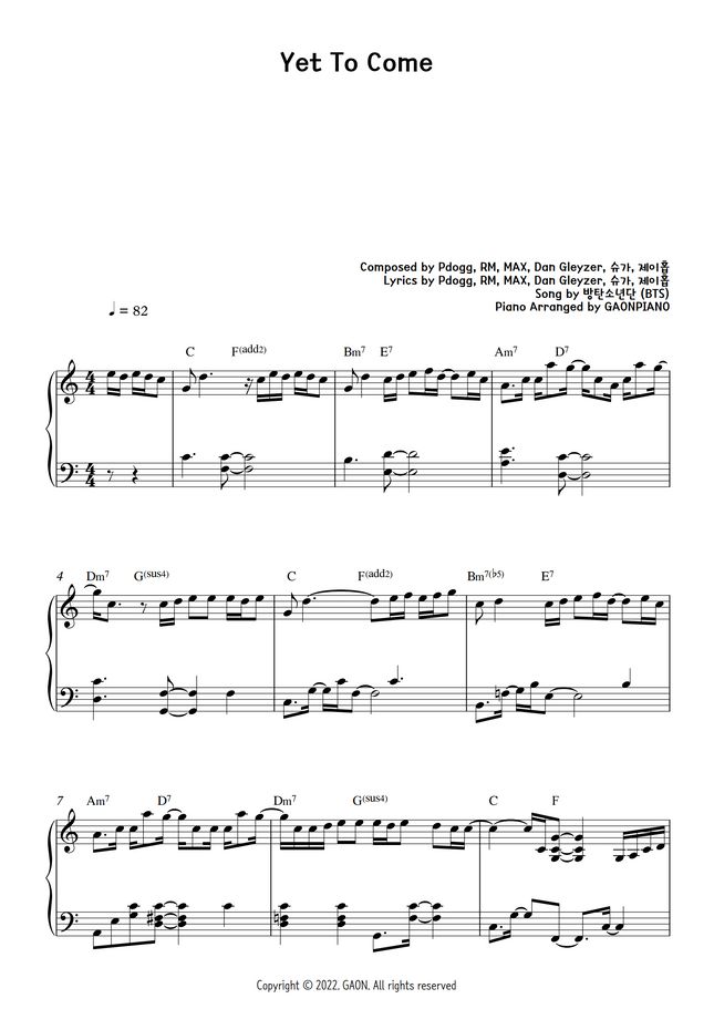music tag activation key