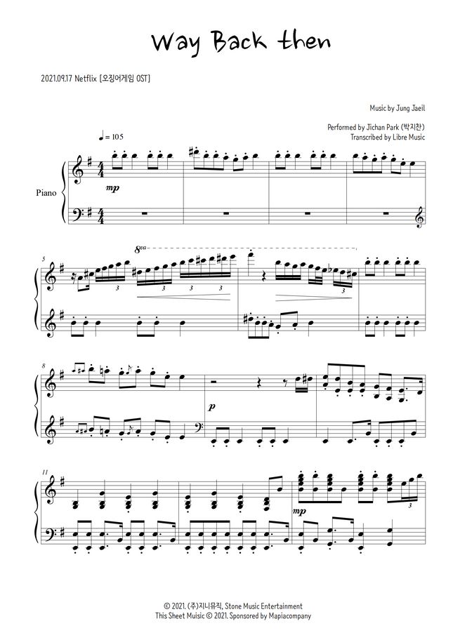 Squid game OST Way Back then by JichanPark Sheet Music