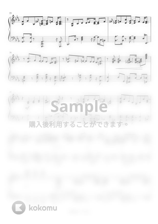 椎名林檎 目抜き通り By Ebikeiko楽譜