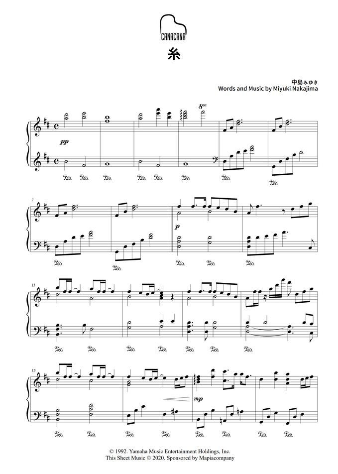 中島みゆき 糸 By Canacana Family Sheet