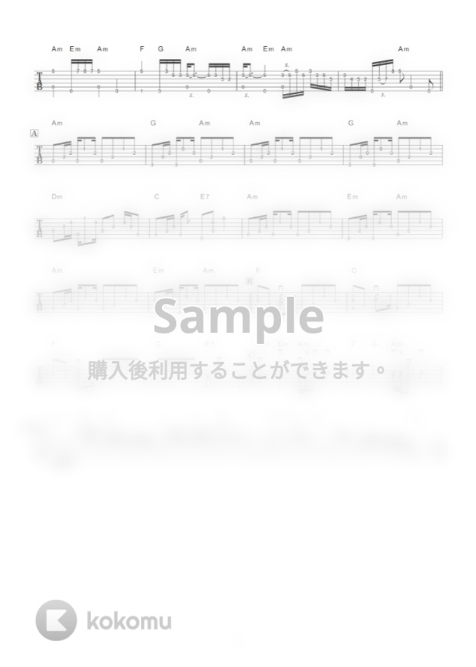 吉田拓郎 - 落陽 (ギター伴奏/イントロ・間奏ソロギター) TAB by 伴奏 