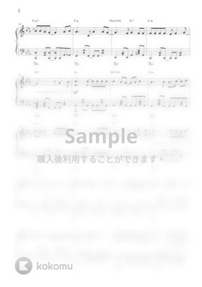 ドラゴンボールgt Dan Dan 心魅かれてく By Canacana Family楽譜