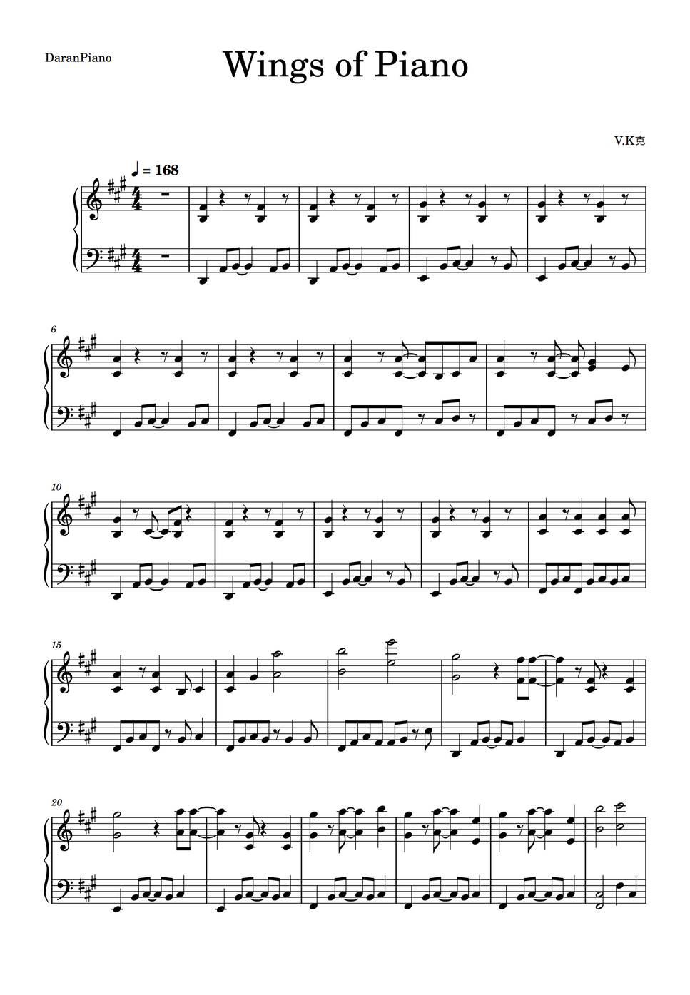 V.K克 Wings of Piano by DaranPiano楽譜
