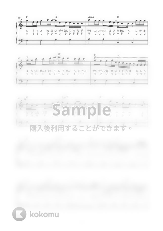 夜明けに スロー 姿勢 Daybreakfrontline ピアノ ぐるぐる 作者 似ている