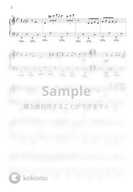 ルパン三世 ルパン三世カリオストロの城メドレー 炎のたからもの ルパン三世のテーマ 80 By Canacana Family楽譜