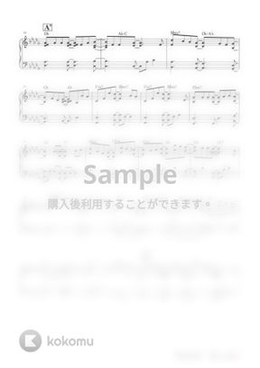 コードブルー Ost Hanabi Mr Children ピアノ演奏 By Piano By Mio楽譜