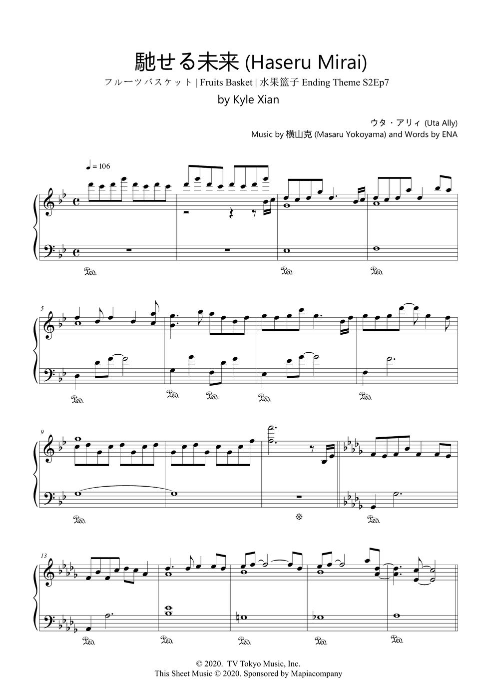 Uta Ally Haseru Mirai 馳せる未来 Fruits Basket フルーツバスケット Season 2 Episode 7 Ending Theme