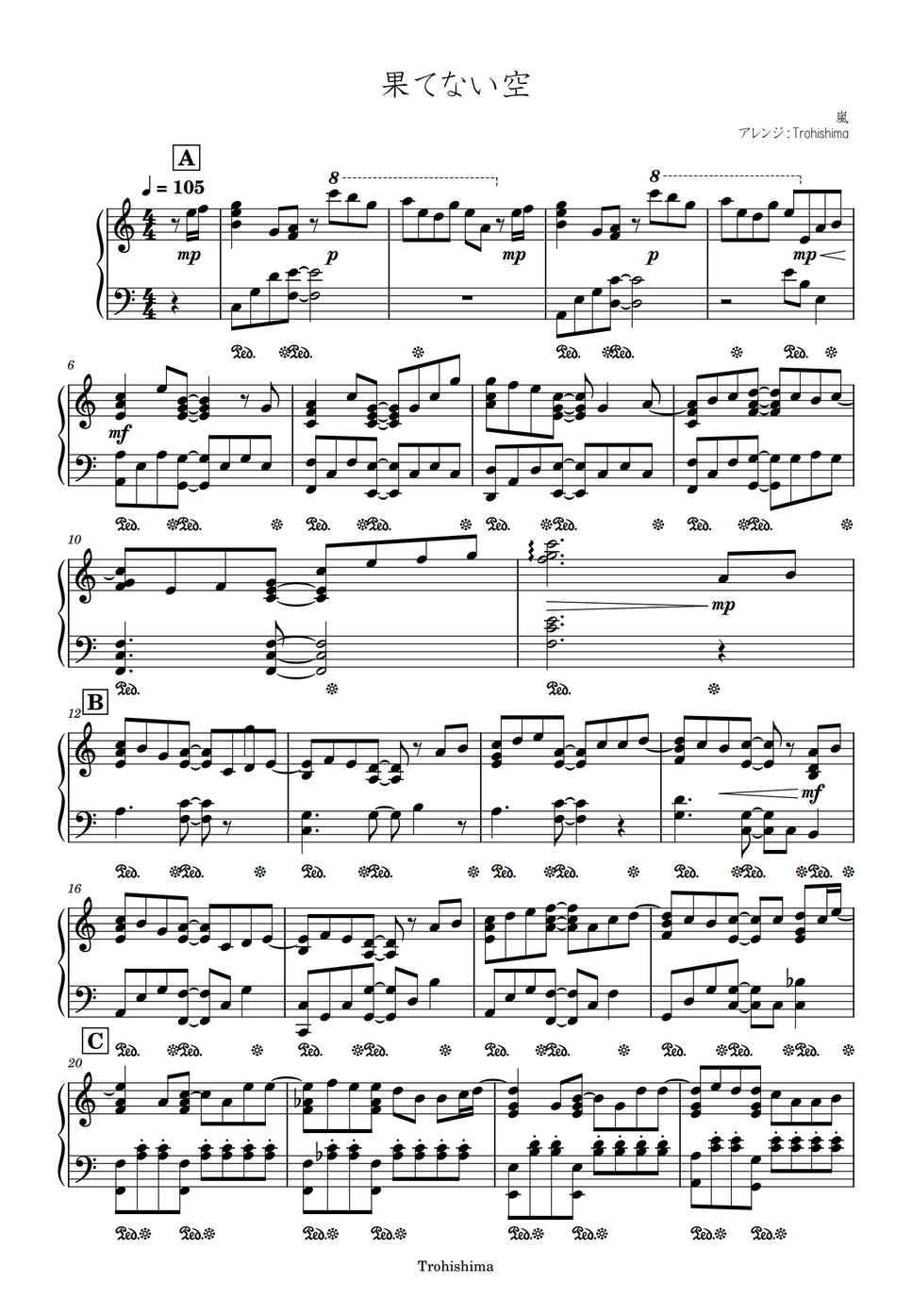 嵐 果てない空 (ドラマ『フリーター、家を買う』主題歌) by Trohishima楽譜