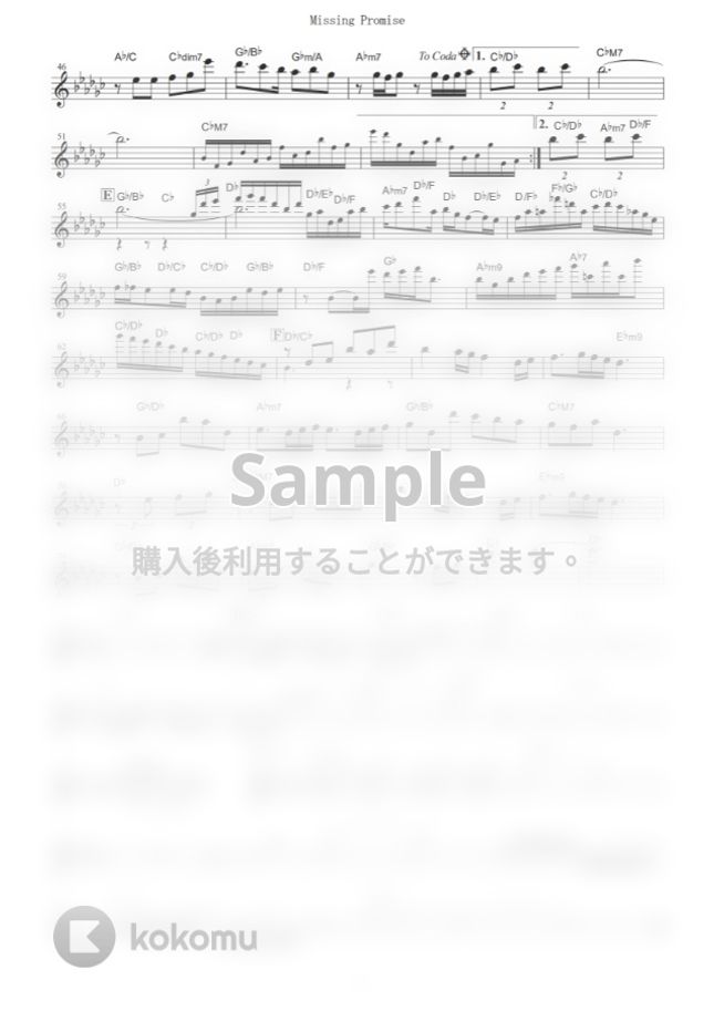 鈴木このみ - Missing Promise (『ひぐらしのなく頃に卒』 / in C) by muta-sax