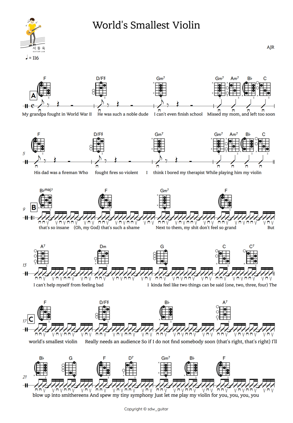AJR - World's Smallest Violin (Guitar TAB) by 서동욱 Sheet