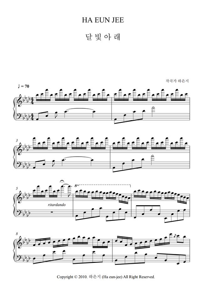 [Originally Composed] 하은지 (Ha EunJee) 달빛 아래 (Under The Moonlight