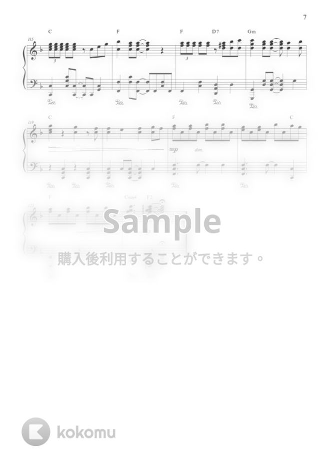 ドラえもん 夢をかなえてドラえもん By Canacana Family楽譜 ドラえもん 夢をかなえてドラえもん By Canacana Family楽譜