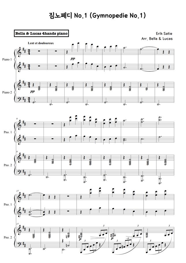Eric Satie - Gymnopedie no.1 by BELLA&LUCAS
