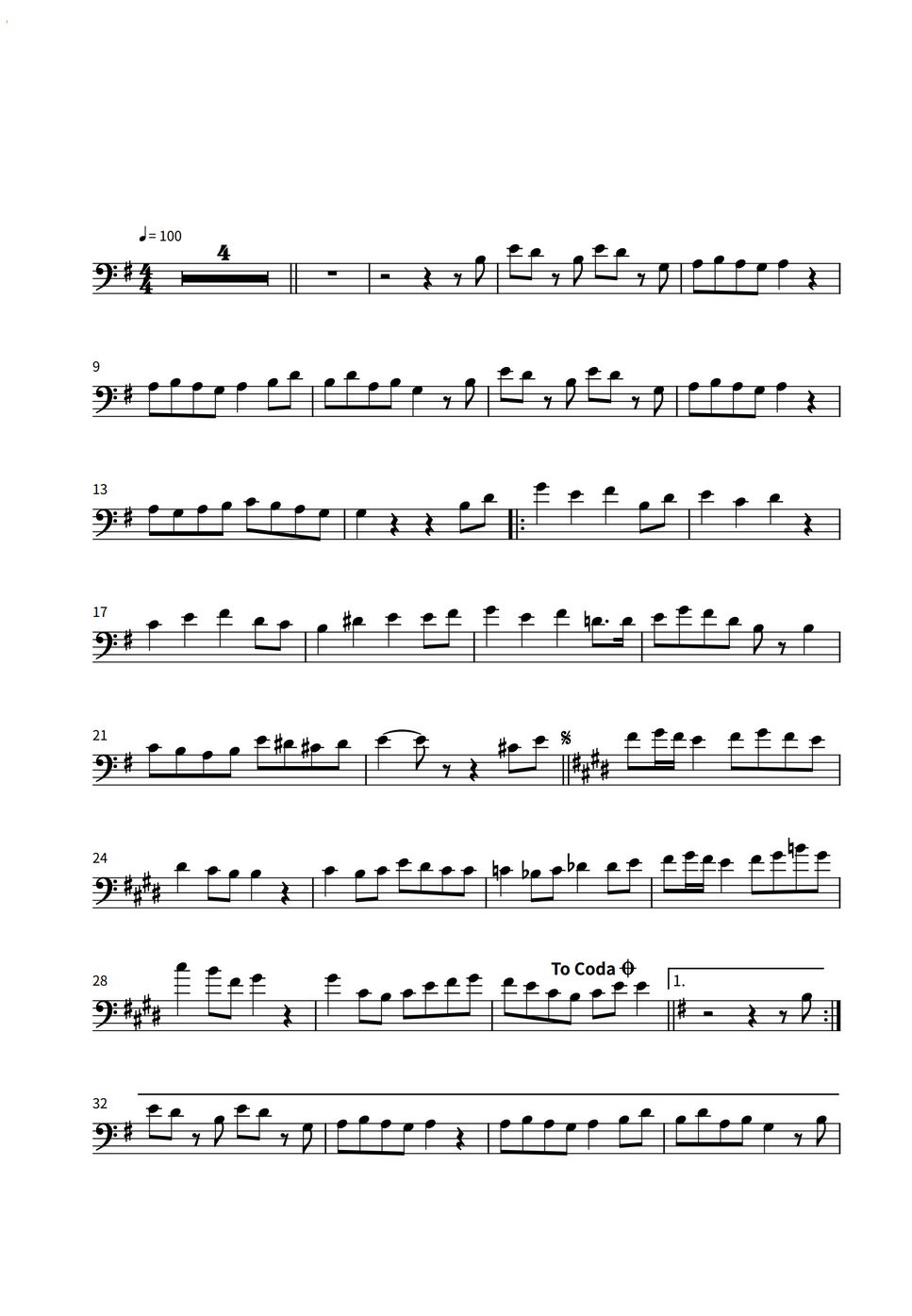 Foorin Paprika Partition musicale by Solisten Dreieck