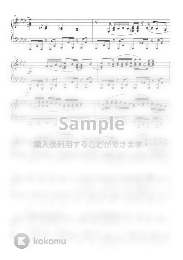 Ado レディメイド By Onenote楽譜