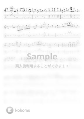 ジョジョの奇妙な冒険 Part4 ダイヤモンドは砕けない ジョジョ４メドレー 3曲セット By Chakip Tab 楽譜