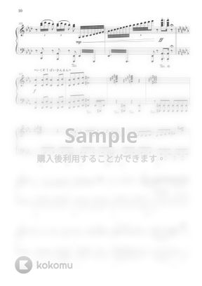 アンパンマン それいけ アンパンマンメドレー By Canacana Family楽譜