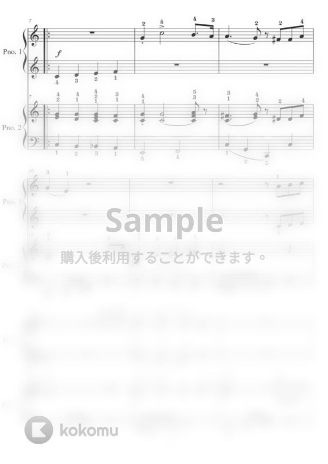 ドラゴンクエスト - ドラゴンクエスト序曲 (ピアノ連弾 / 初級) by Kishinchan