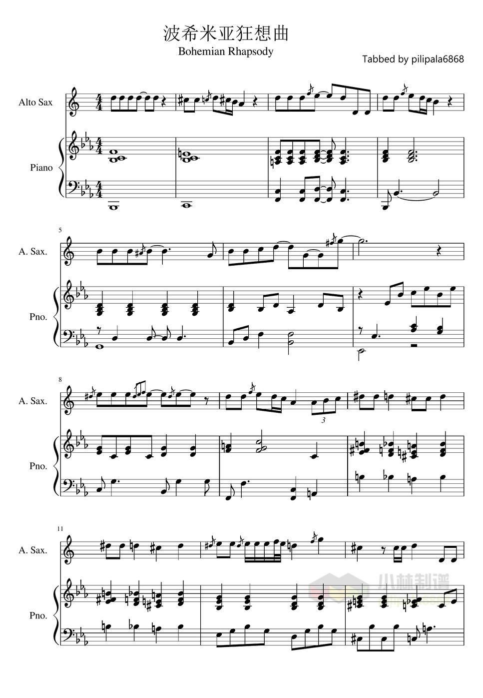 Luis Graziatto Bohemian Rhapsody (Saxophone+Piano) Sheet by pilipala6868
