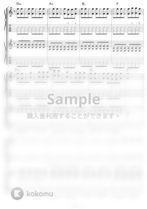 10 Feet その向こうへ ギター演奏動画付tab譜 By バイトーン音楽教室 Tab 楽譜