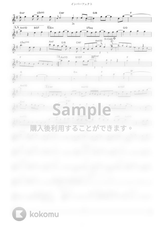 オーイシマサヨシ - インパーフェクト (『SSSS.DYNAZENON』 / in Bb) by muta-sax