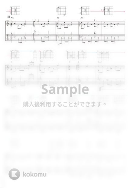 スカボロー フェア ソロギター By 南澤大介 Tab 楽譜 スカボロー フェア ソロギター By 南澤大介 Tab 楽譜