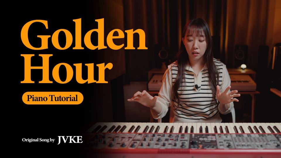 포인트로 배워보는 JVKE-Golden Hour(원다희 편곡버전)- 악보포함