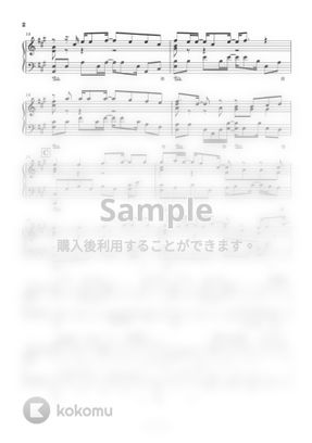 Little Glee Monster My Best Friend ラウンドワン Cmソング By Trohishima楽譜 Little Glee Monster My Best Friend ラウンドワン Cmソング By Trohishima楽譜