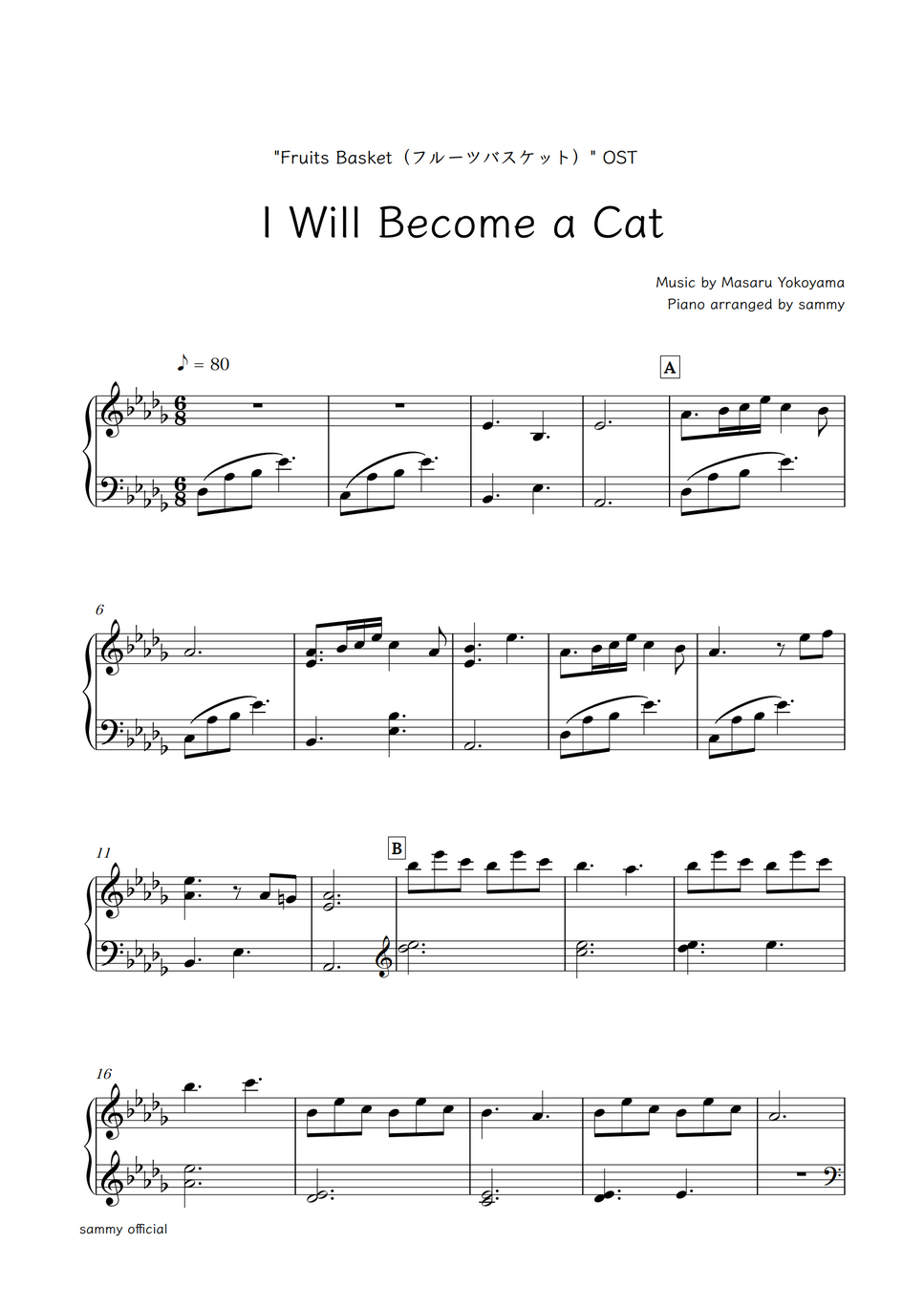 “Fruits Basket（フルーツバスケット）” OST - I Will Become a Cat by sammy