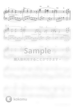 送料無料 書籍 楽譜 輝く未来 塔の上のラプンツェル ブラバン ディズニー A メンケンg スレーター Neobk 8748 Tamoionet Com Br
