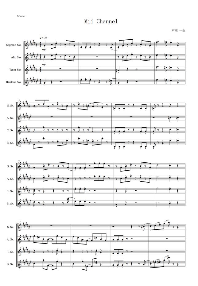mii channel music saxophone quartet mii channel music saxophone quartet