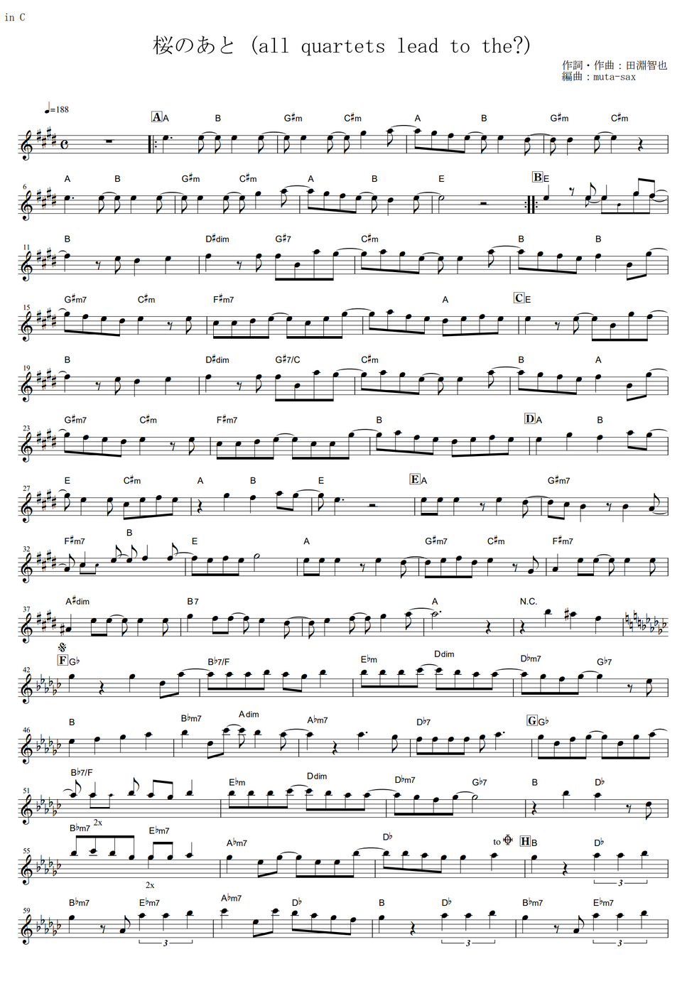 Yozakura Quartet Hana No Uta Sakura No Ato All Quartets Lead To The In C By Unison Square Garden Sheet