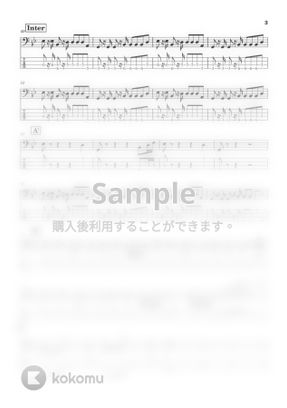 バルーン シャルル Bass Tab譜 By Zeo Tab 楽譜