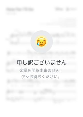 スピッツ 楓 By 鈴木智貴 Tab 楽譜