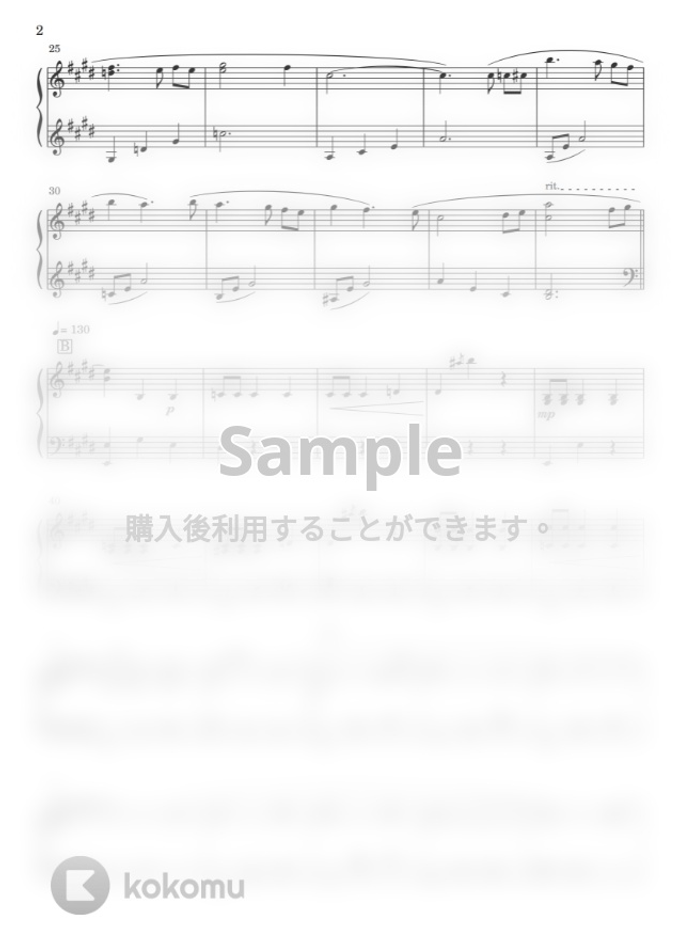 ディズニー シンデレラ 夢はひそかに A Dream Is A Wish Your Heart Makes ピアノソロ By Miz Sheet