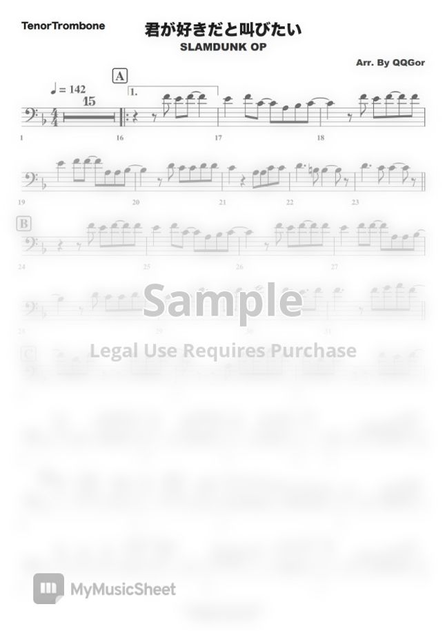 Slamdunk 君が好きだと叫びたい トロンボーン演奏 By Qq Gor Sheet Music