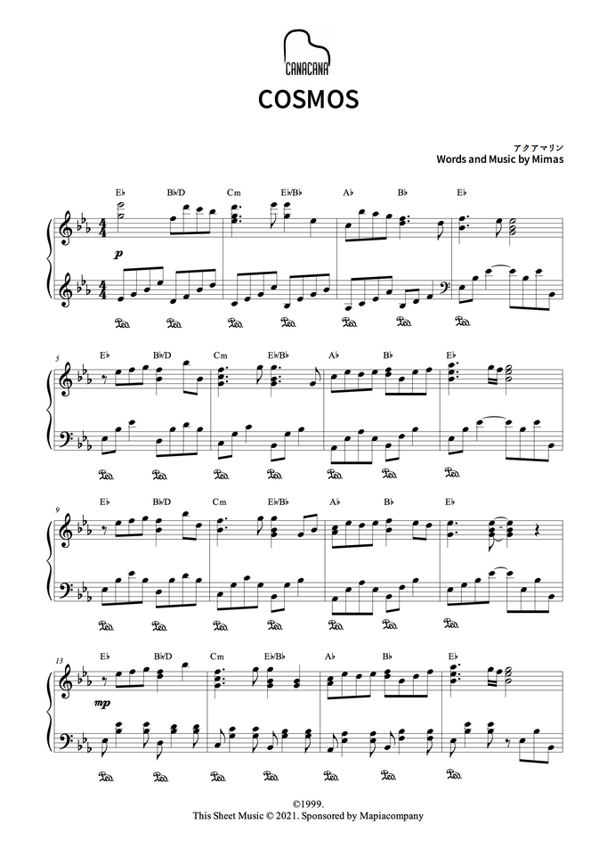 Chorus Cosmos 合唱曲 By Canacana Family Sheet
