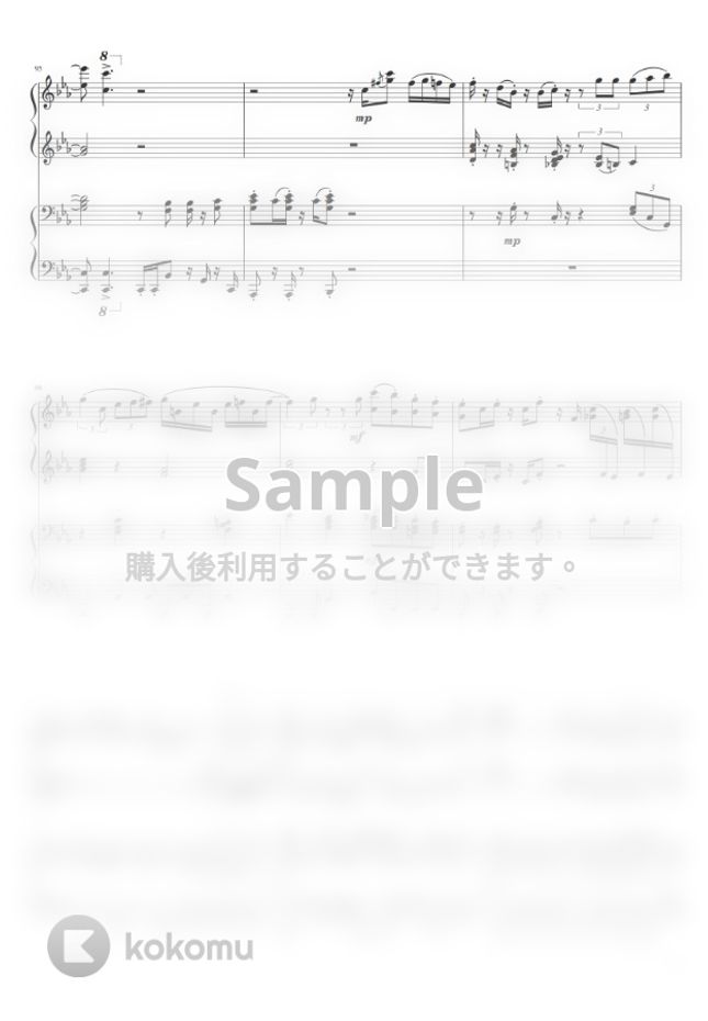 Yoasobi 夜に駆ける 連弾 By 蒼鷲楽譜