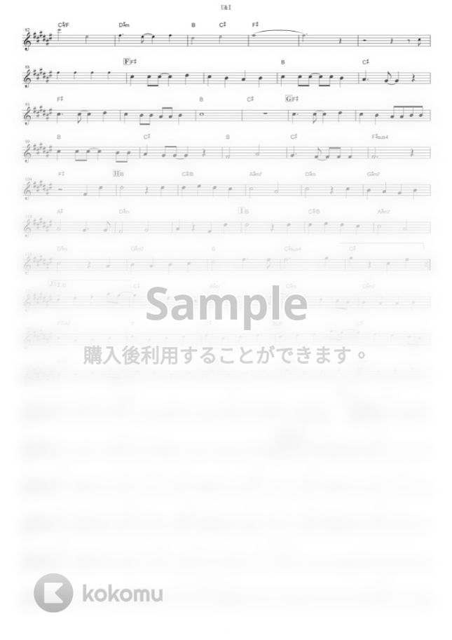 放課後ティータイム - U&I (『けいおん!!』 / in Eb) by muta-sax