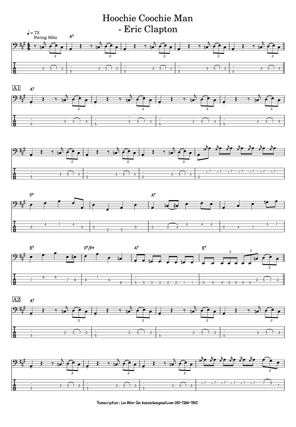 Eric Clapton Hoochie Coochie Man (Live) (라이브 버젼 베이스 타브 악보입니다.) Tab