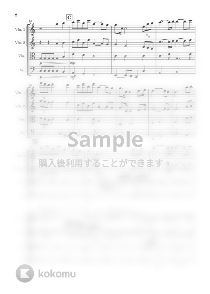 劇場版ポケットモンスター ダイアモンド パール オラシオン 弦楽四重奏 By Cellotto楽譜