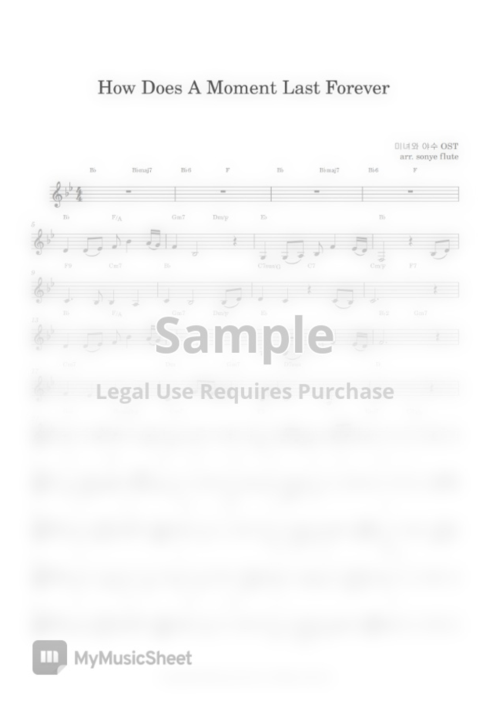 Disney Beauty And The Beast OST How Does A Moment Last Forever (Flute