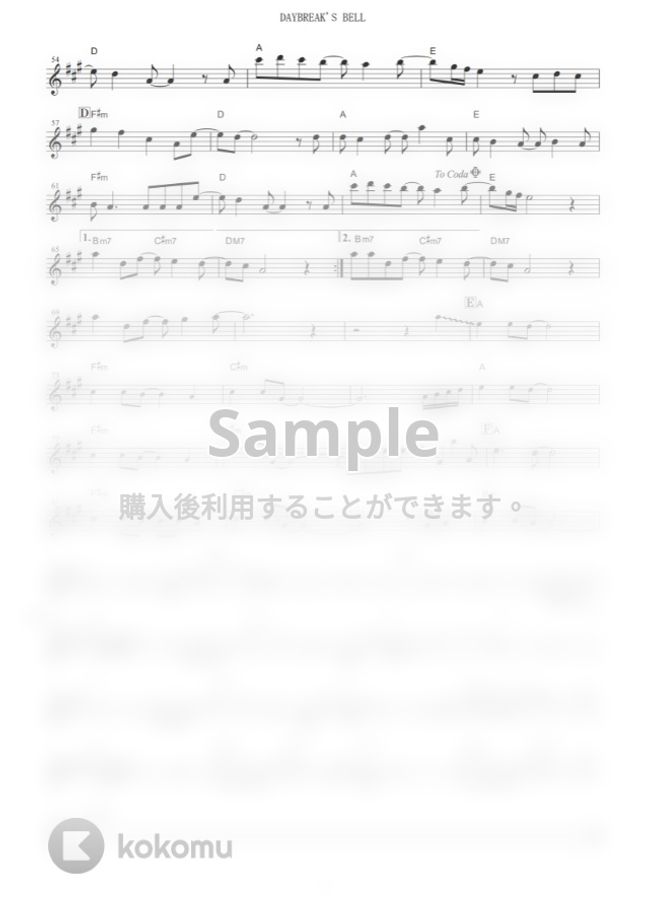 L'Arc〜en〜Ciel - DAYBREAK'S BELL (『機動戦士ガンダム00』 / in Bb) by muta-sax